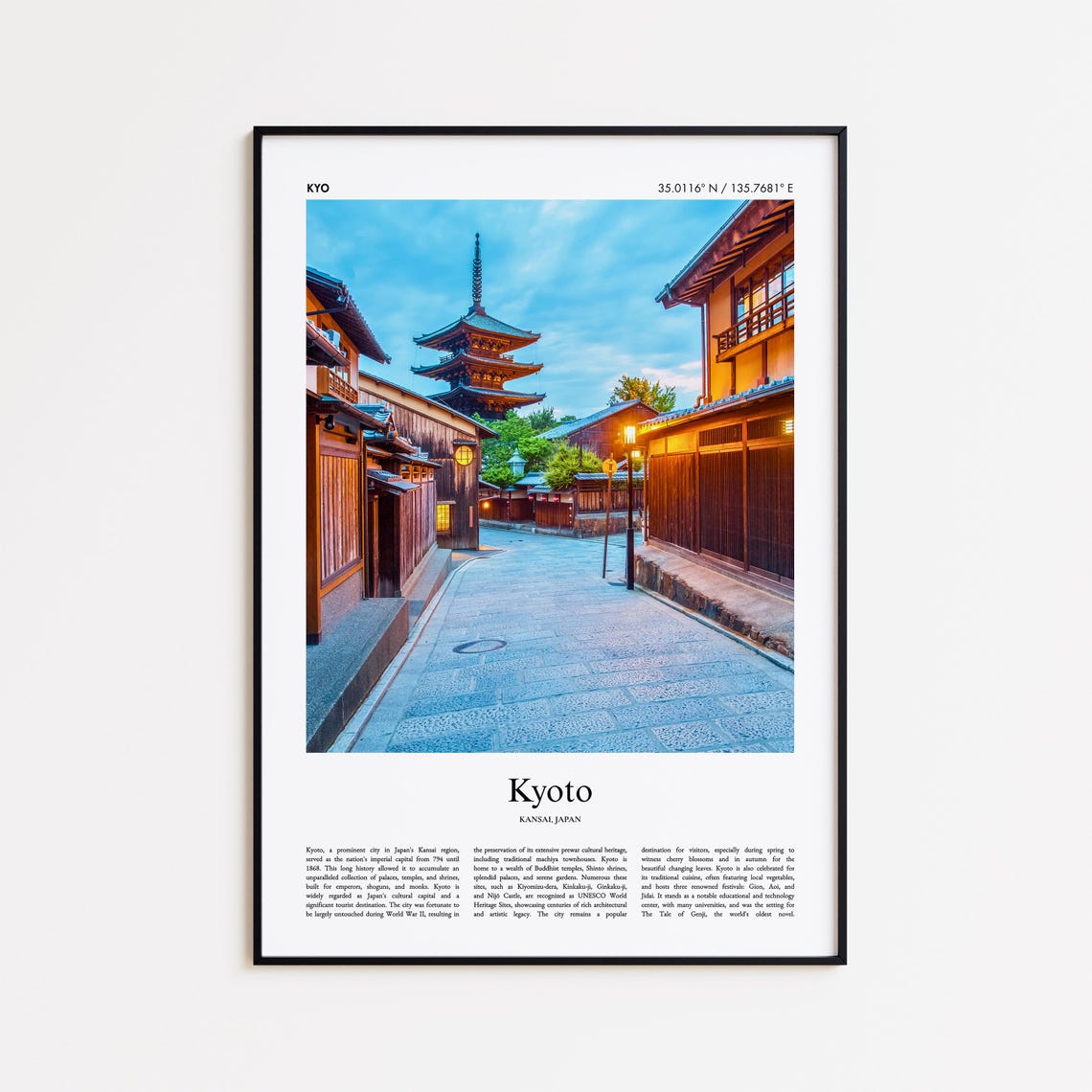 Kyoto Japan Yasaka Pagoda Old Lantern Lane Dusk Photo Poster
