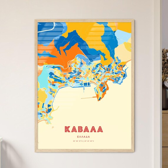Kavala Greece Vibrant Colorful Art Map Poster Greek Coastal City Art