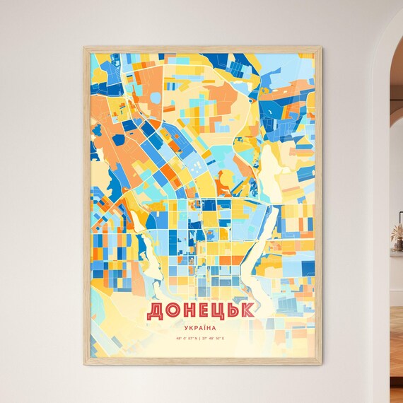 Donetsk Ukraine Colorful Vintage Urban District City Map Art Poster