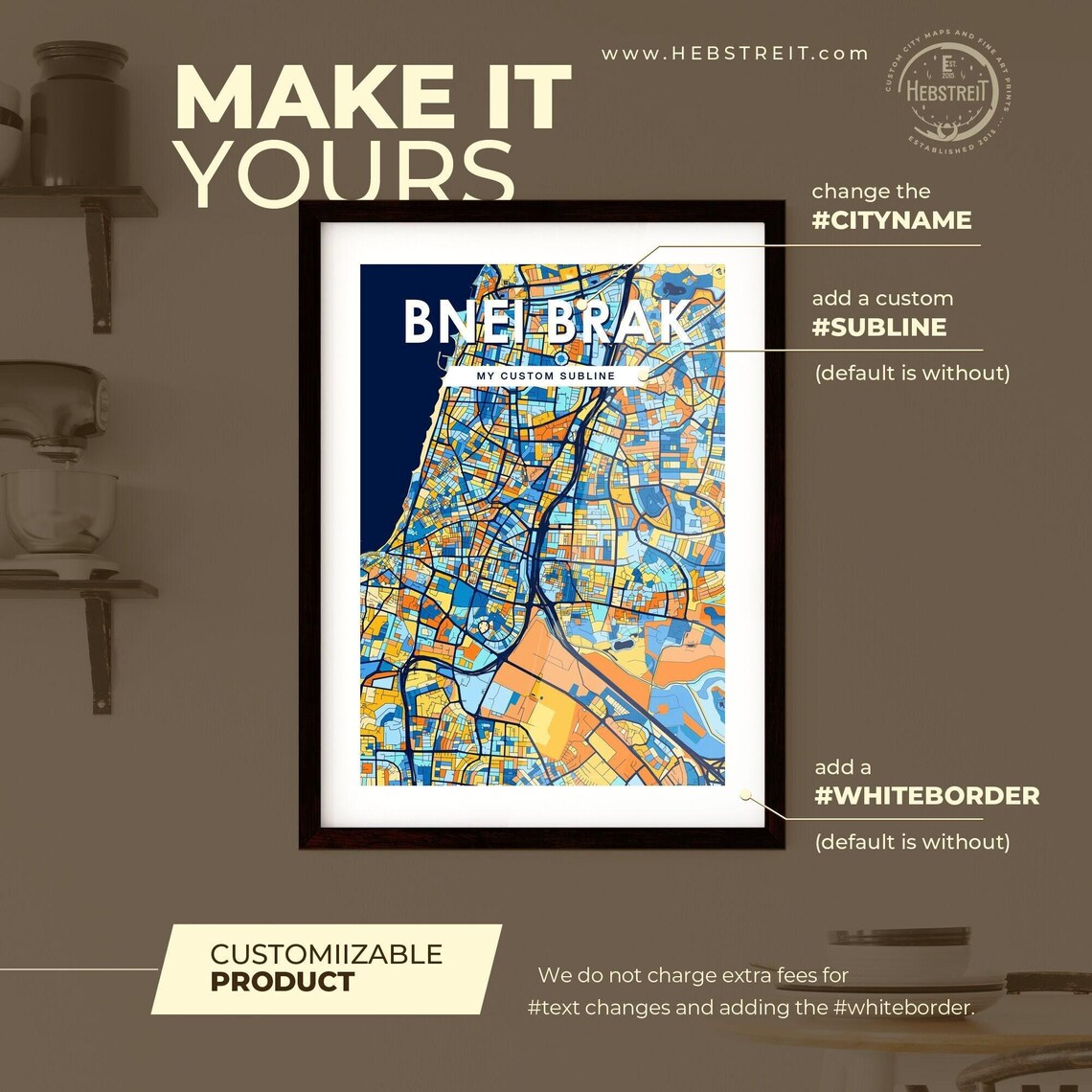 Bnei Brak Israel Colorful Modern City Street Map Travel Decor Poster - Image 2