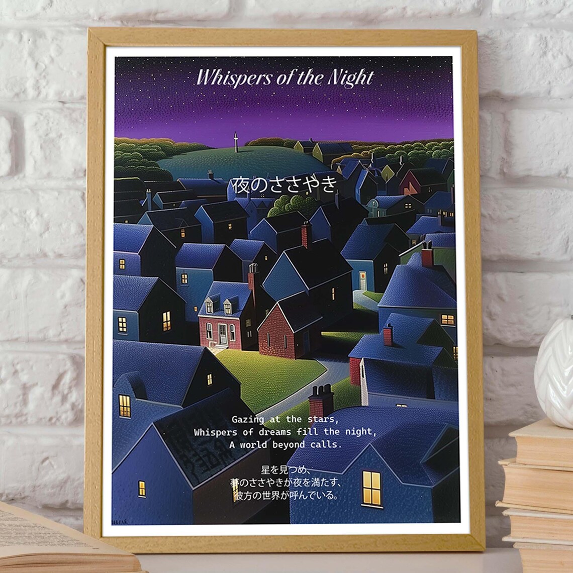 Whispers of the Night Starry Village Night Sky Landscape Poster - Image 2
