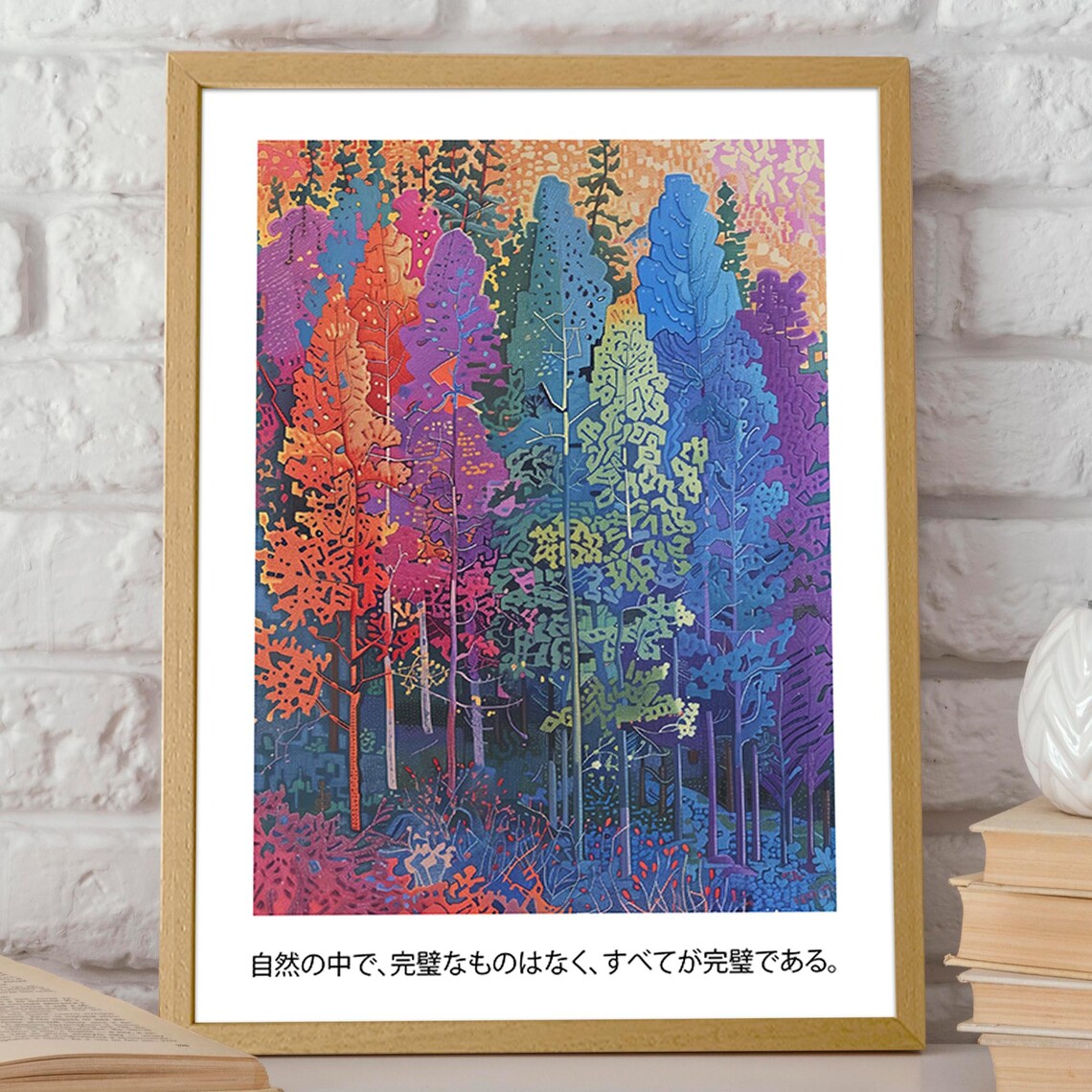 Colorful Forest Landscape, Psychedelic Trees Art Print - Image 2