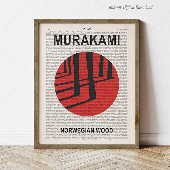 Haruki Murakami Norwegian Wood Red Circle Minimalist Dictionary Art Poster
