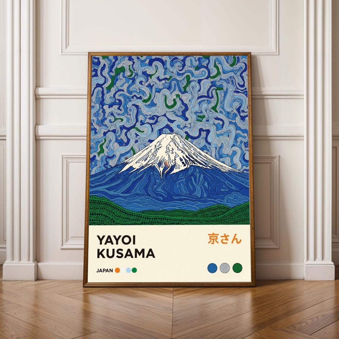 Yayoi Kusama Mount Fuji Psychedelic Wave Pattern Japanese Art Print