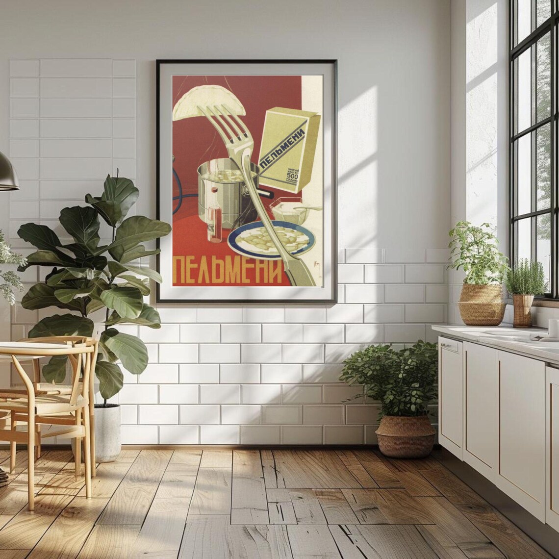 Pelmeni Soviet Russia Poster, Soviet Food Art