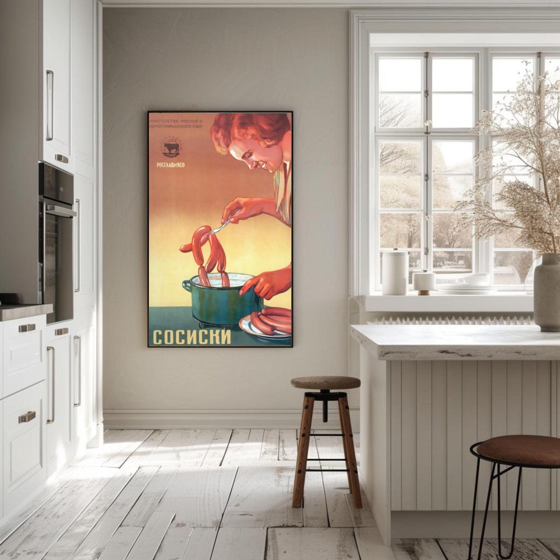 Classic Vintage Soviet SOSISKI Sausages Advertisement Poster