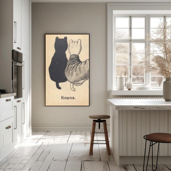 Russian Cat Shadow Puppet Antique Poster Print
