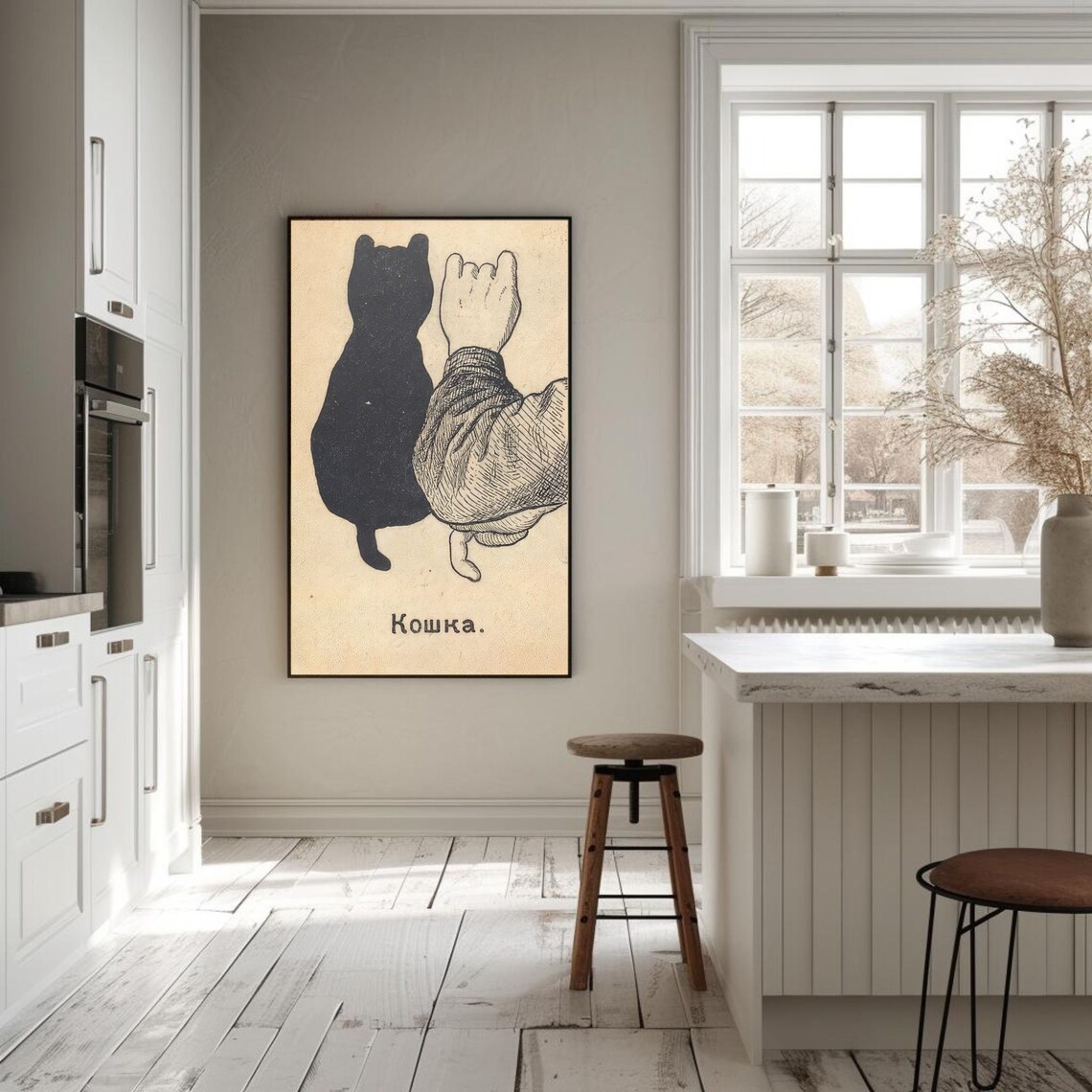 Russian Cat Shadow Puppet Antique Poster Print