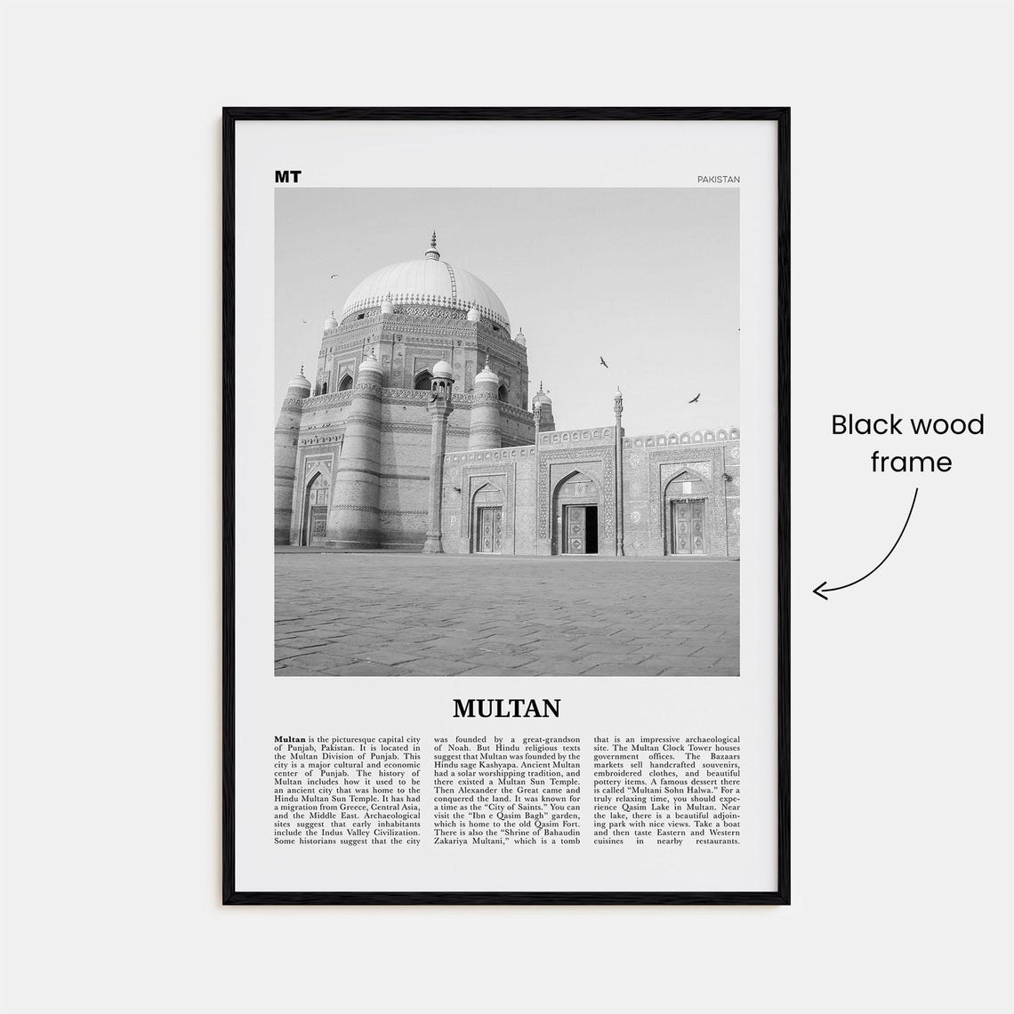 Multan Black And White Map Poster, Pakistan - Image 3