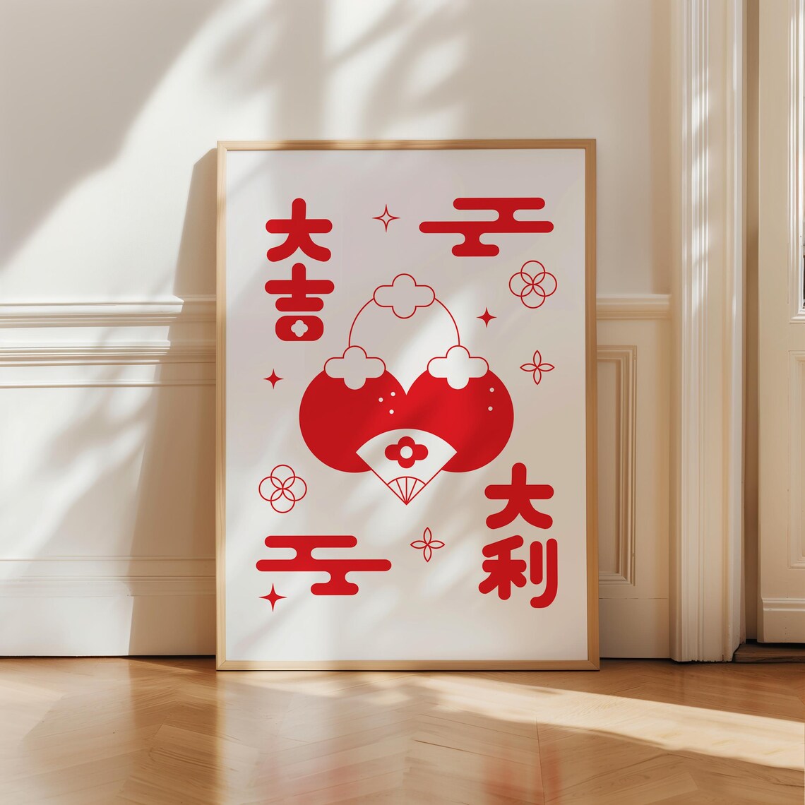 Lucky Oranges Lunar New Year Art Print