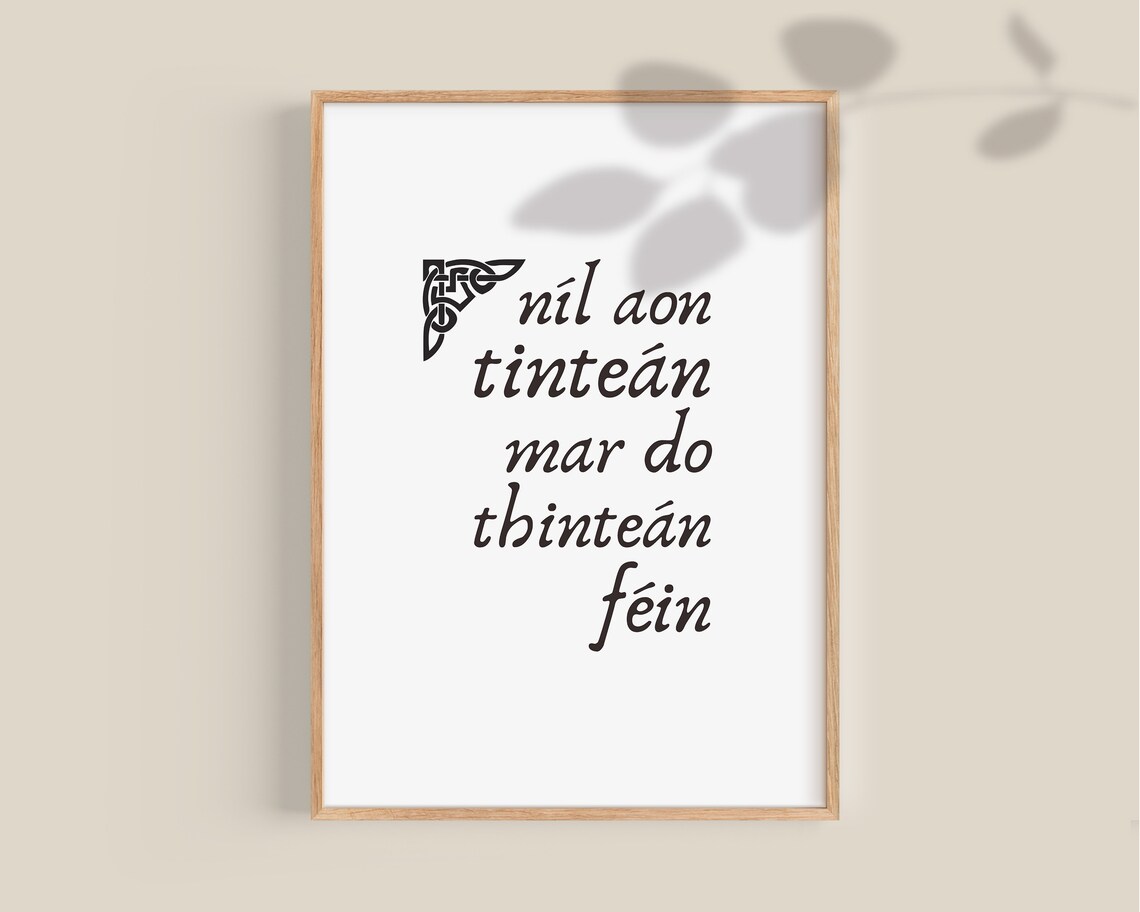 Irish Home Gaeilge Ireland Art Print, Travel Poster - Image 2