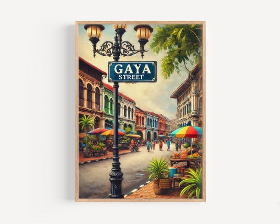 Asian Gaya St Wall Art Print Malaysian Travel Poster Decor Housewarming Gift Malaysia Illustration
