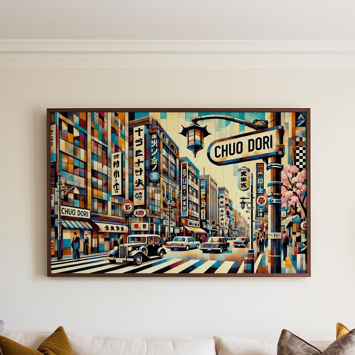 Chuo Dori Tokyo Street Vintage Cars Geometric Art Travel Poster