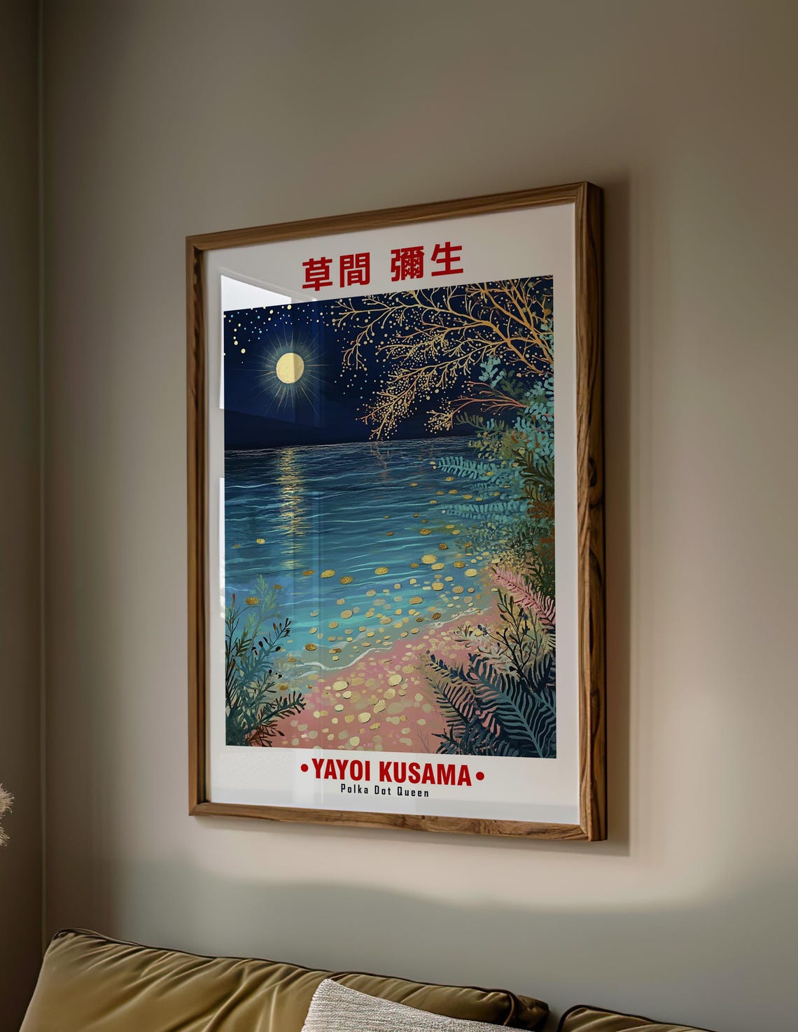 Moonlit Ocean Gold Moon Dotted Shore Yayoi Kusama Inspired Poster - Image 2
