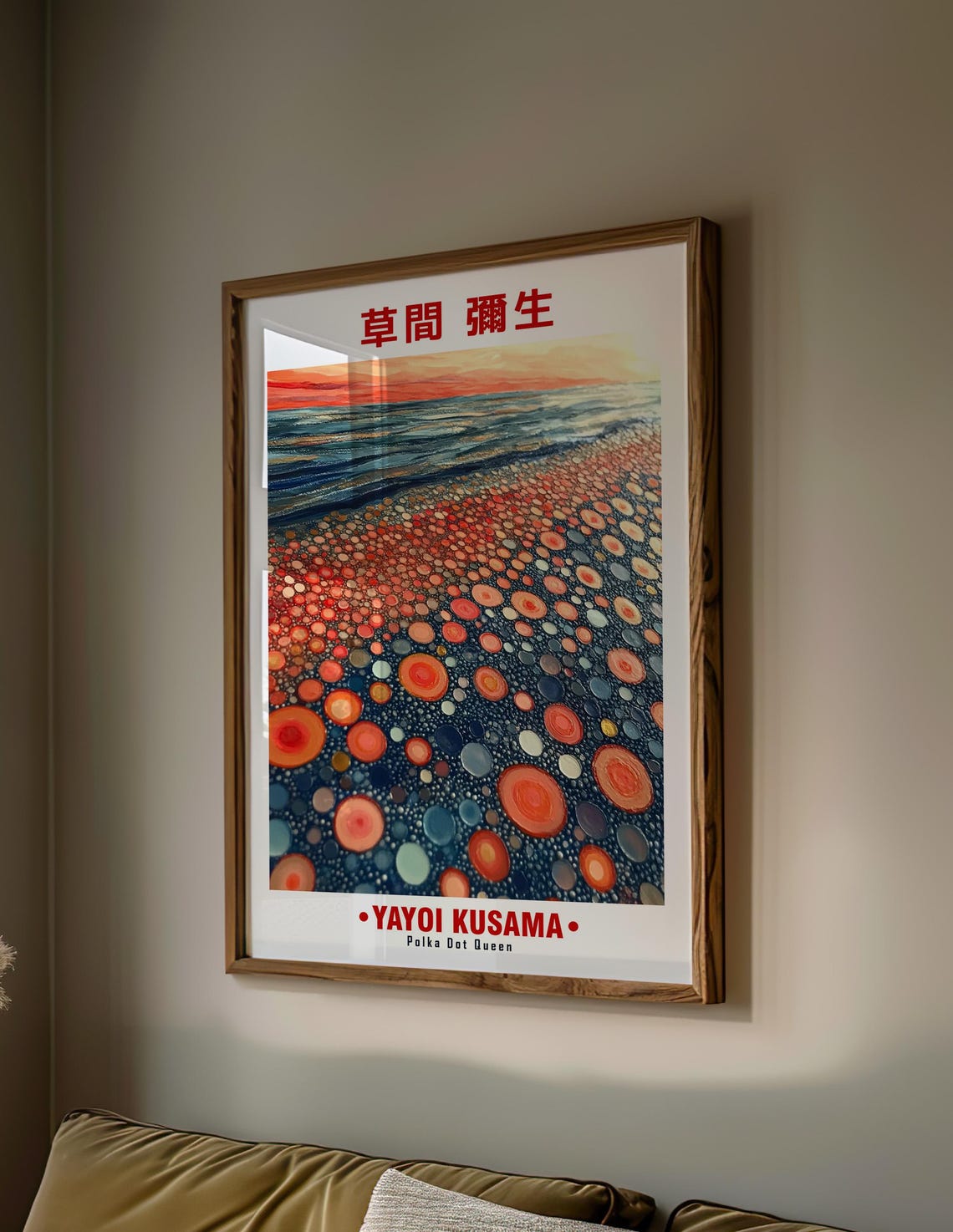 Yayoi Kusama Inspired Dotted Circles Beach Shoreline Art Poster - Image 2