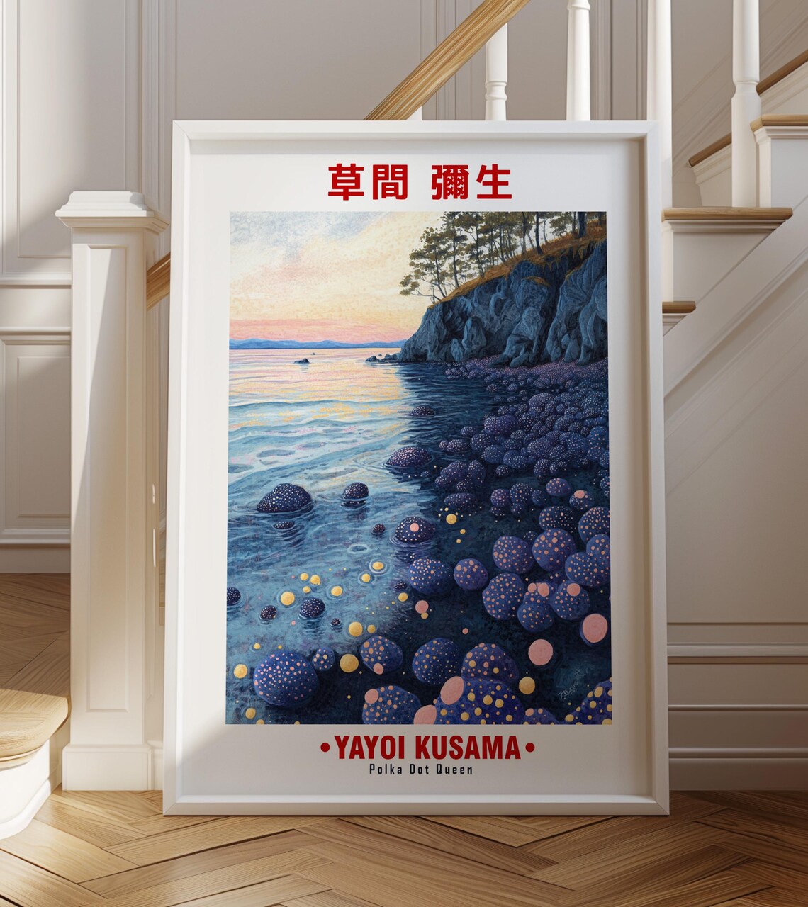 Rocky Coastline Sunset Dotted Boulders Yayoi Kusama Inspired Poster
