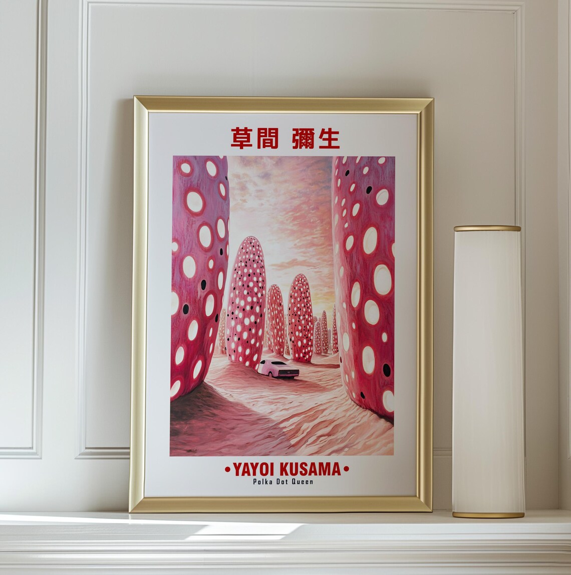 Pink Dotted Mushroom Road Classic Car Yayoi Kusama Inspired Poster