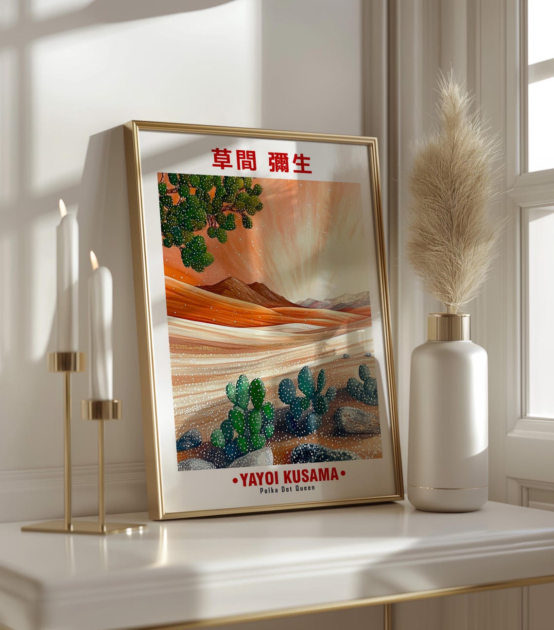 Warm Green Cactus Orange Sunset Dunes Kusama Inspired Poster - Image 3