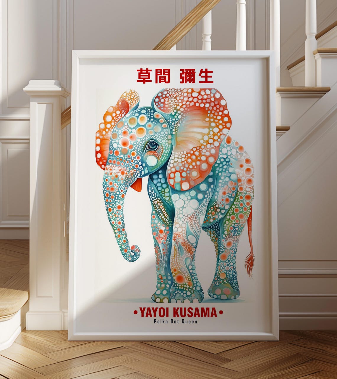 Yayoi Kusama-Inspired Teal Orange Polka Dot Elephant Art Poster