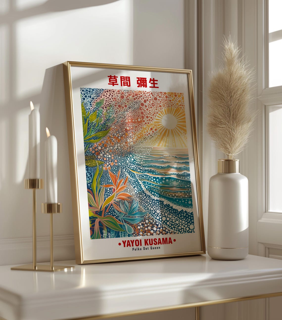 Tropical Beach Dotted Sun Ocean Waves Yayoi Kusama Inspired Poster - Image 3