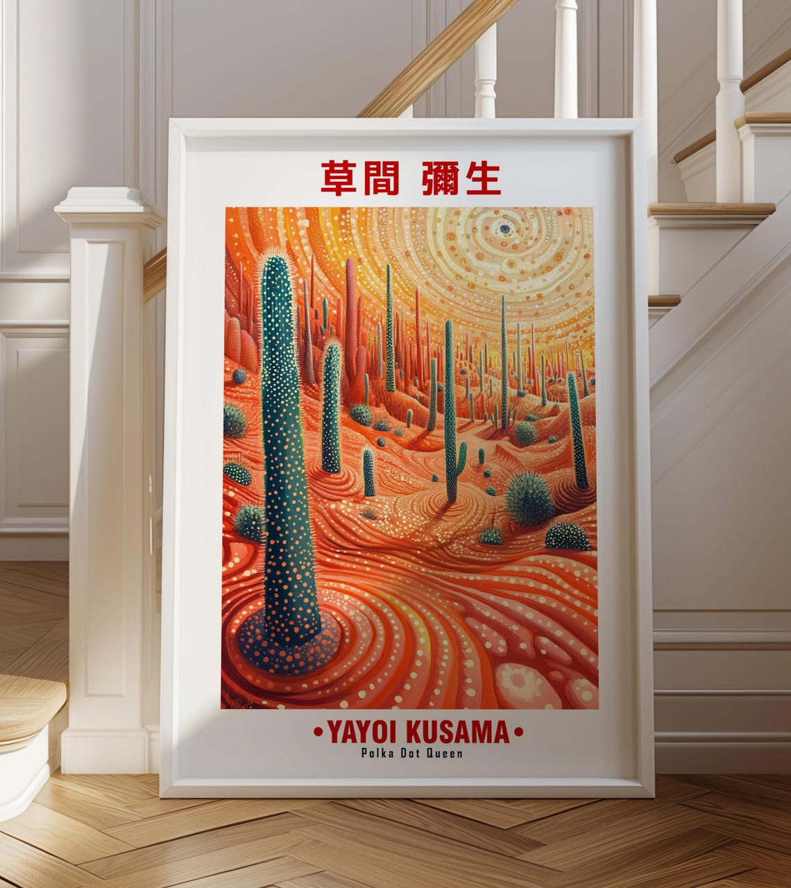 Vivid Orange Red Cactus Desert Dotted Sky Kusama Inspired Poster