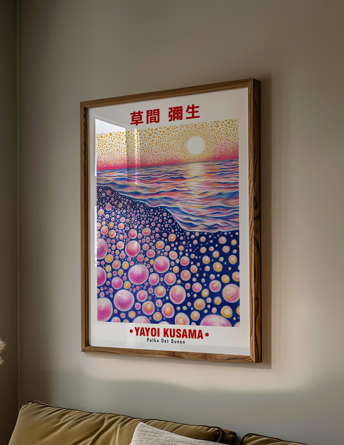Dreamy Pink Polka Dot Ocean Sunset Wave Kusama Inspired Poster - Image 2