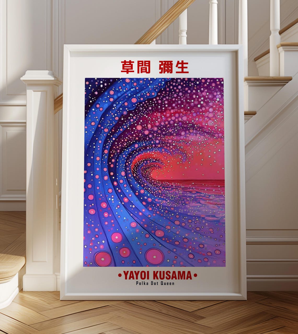 Yayoi Kusama-Inspired Blue Cosmic Dotted Wave Night Art Poster