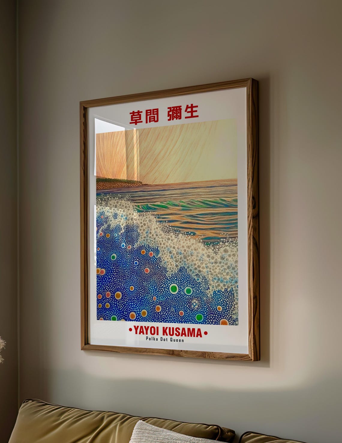Blue Polka Dot Ocean Wave Golden Pink Sky Kusama Inspired Poster - Image 2