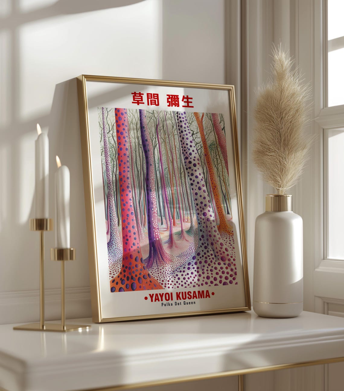 Yayoi Kusama-Inspired Polka Dot Trees Colorful Forest Poster - Image 3