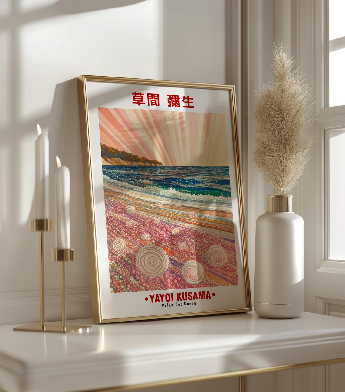 Yayoi Kusama Inspired Pink Sunrise Beach with Spirals Art Poster - Image 3