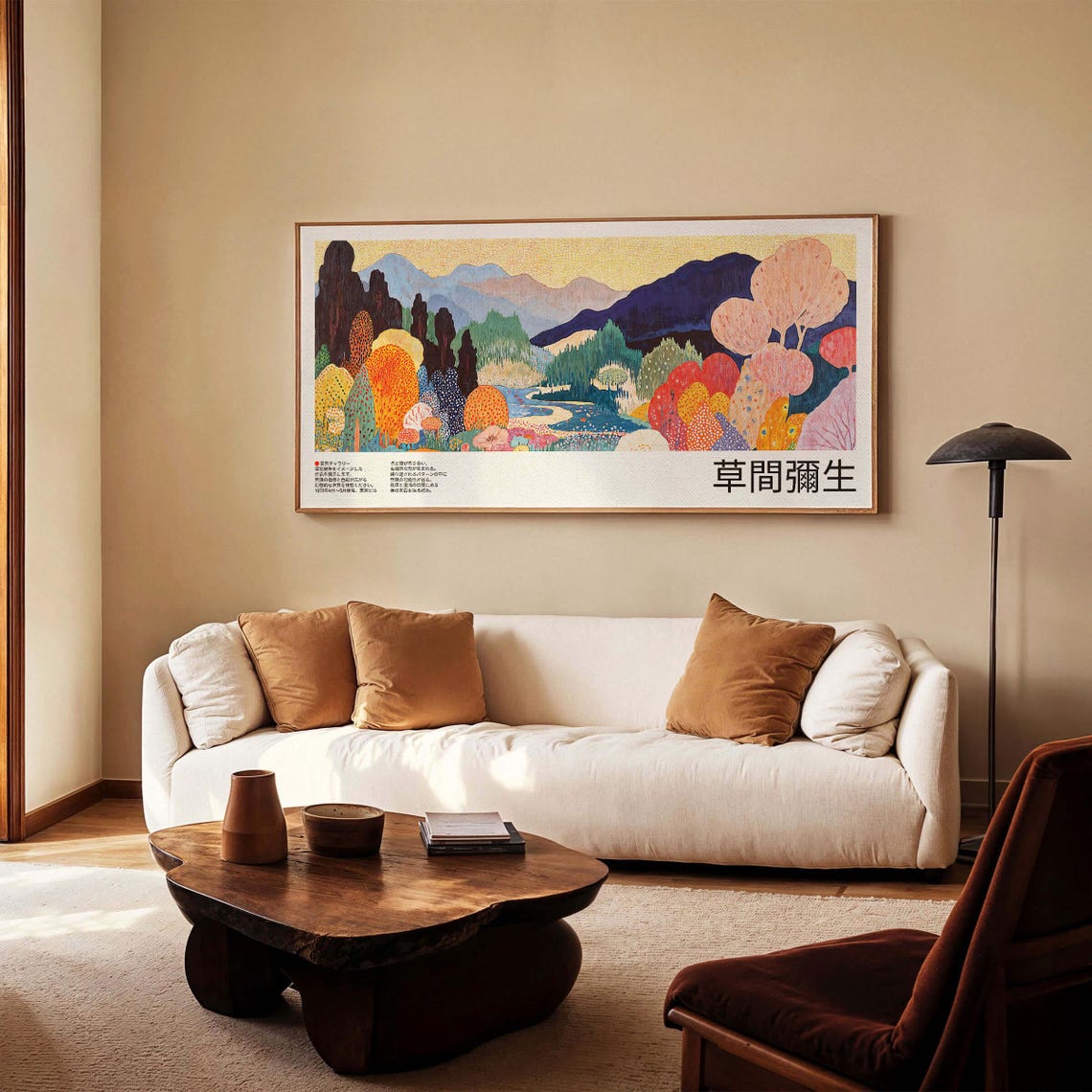 Kusama Inspired Panoramic Autumn River Valley Exhibition Style Poster - Image 3