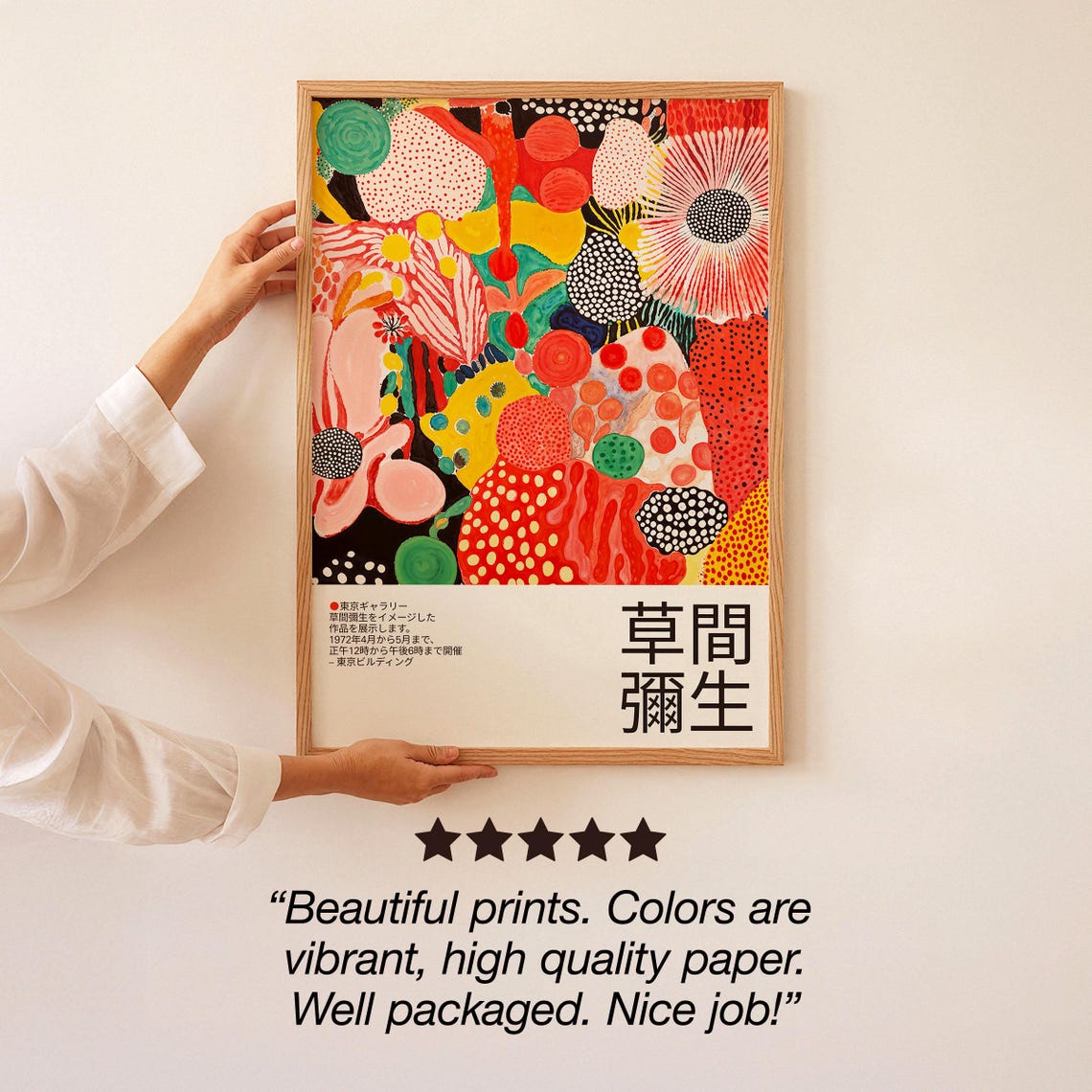 Sunflower and Poppy Dotted Floral Abstract Poster in Oak Frame - Image 3