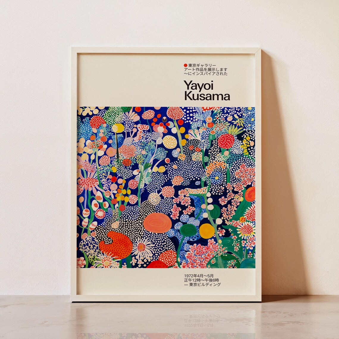 Yayoi Kusama-Inspired Polka Dot Floral Art Print