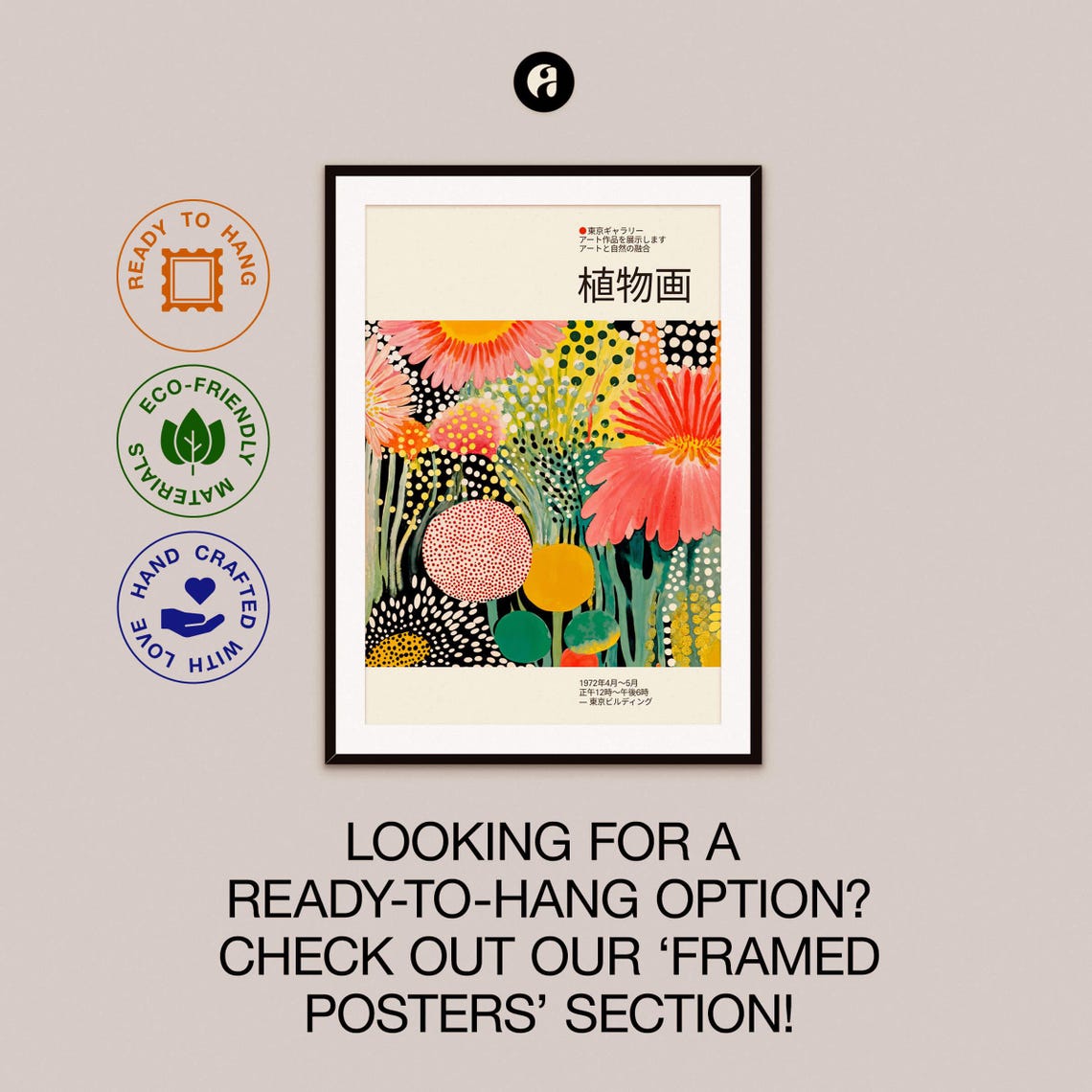 Pink Daisy Botanical Exhibition Poster in Natural Wood Frame - Image 2