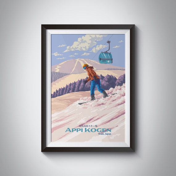Appi Kogen Japan Snowboarding Poster Japanese Travel Poster Skiing Wall Art Vintage Ski Resort Print Trail Map Niseko Snowboard Gift