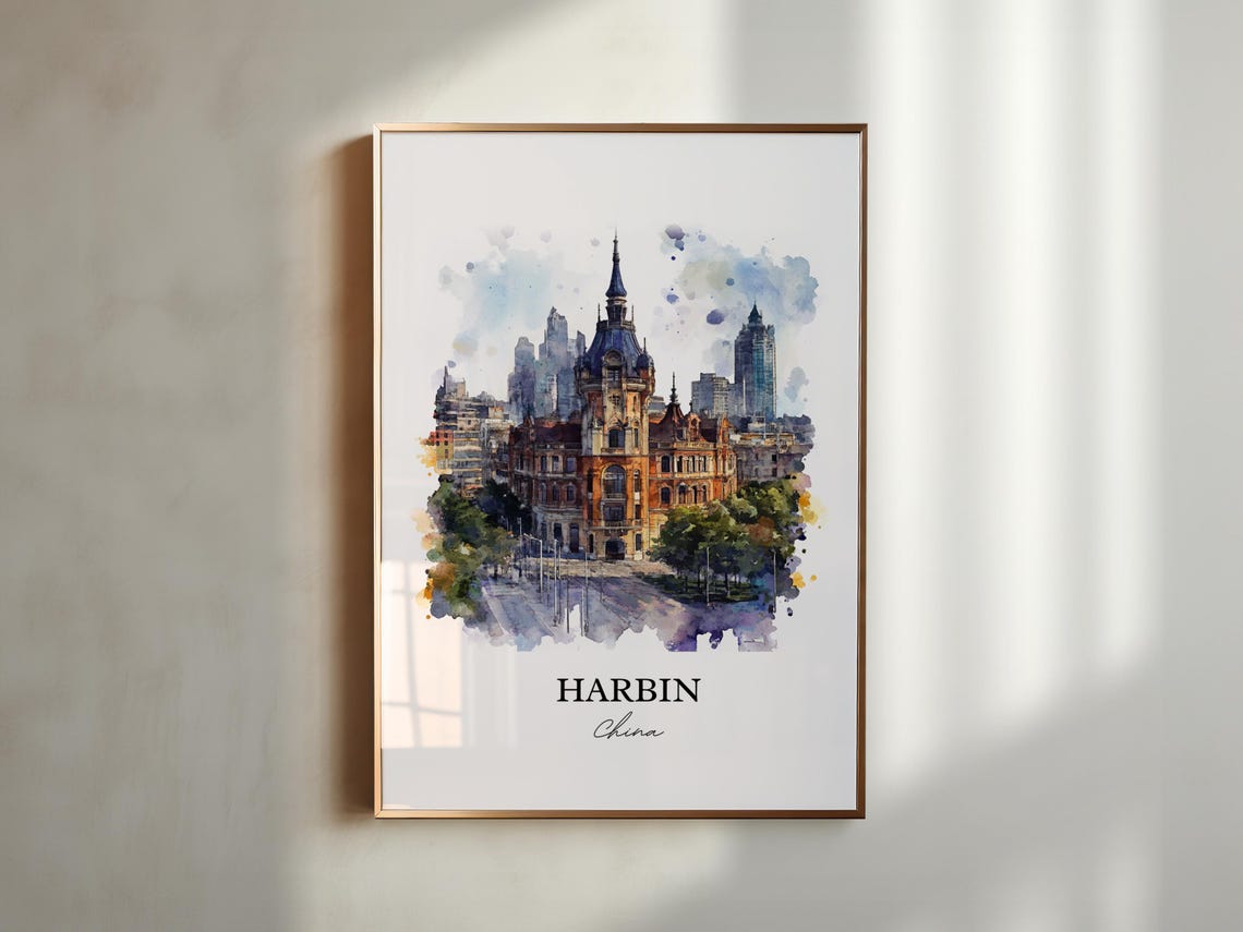 Harbin China Watercolor Historic Building City Skyline Art Poster - Image 5