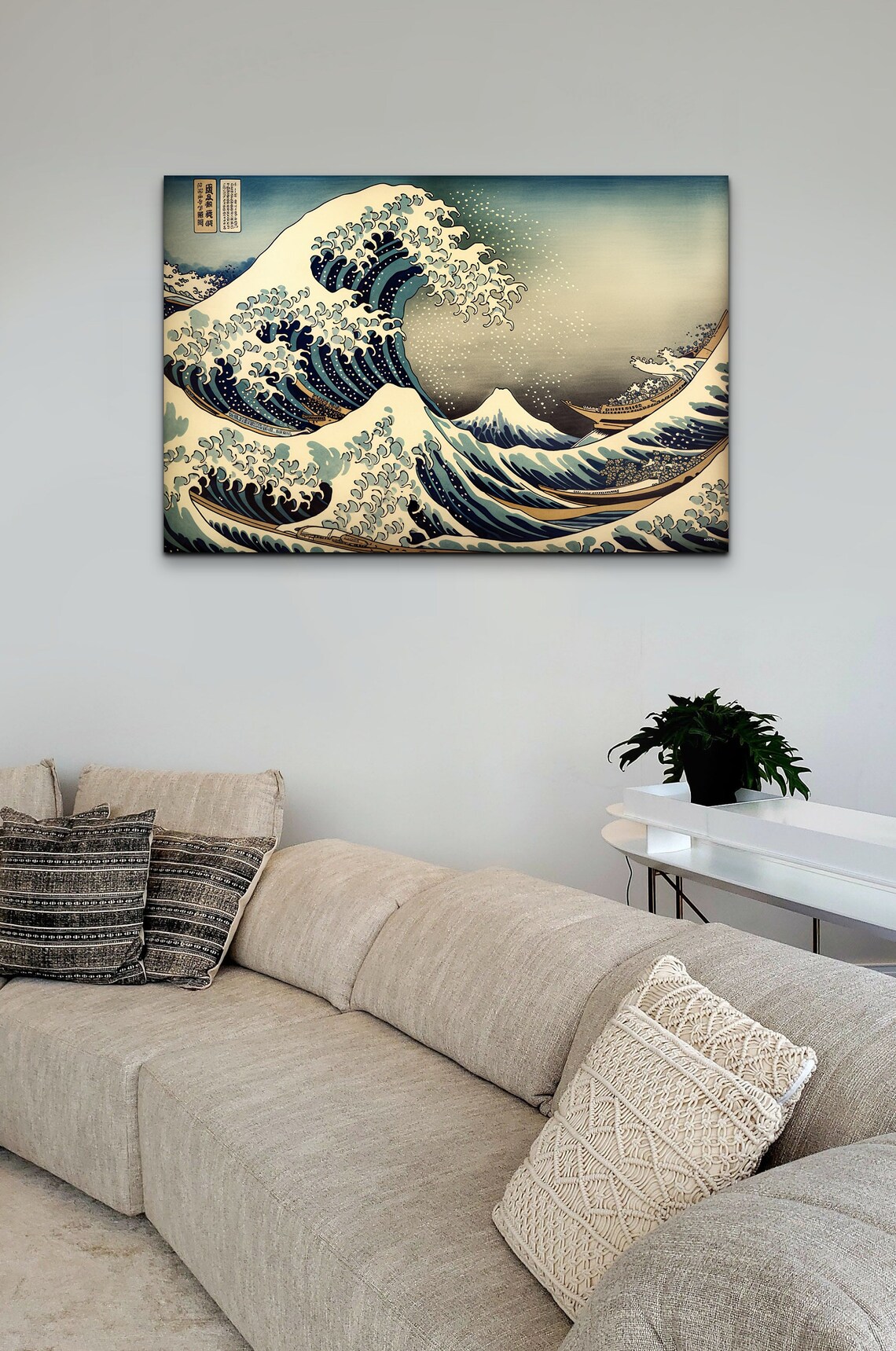 Hokusai The Great Wave With Japanese Cartouche Classic Poster - Image 4