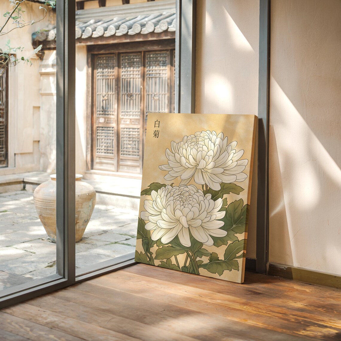 White Chrysanthemum Pair Black Kanji Gold Japanese Floral Poster - Image 2