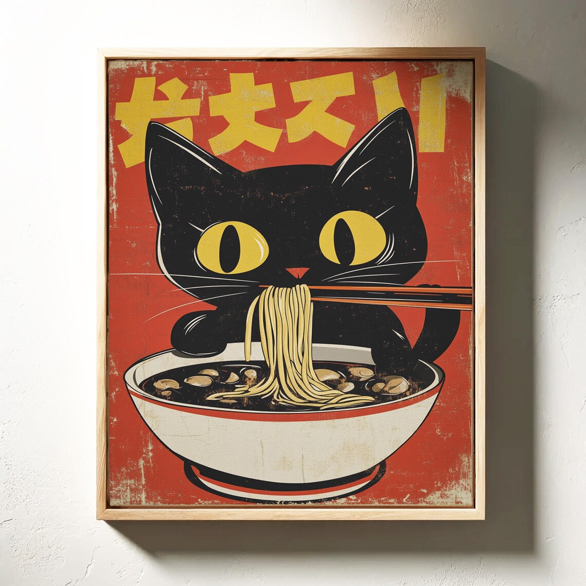 Black Cat Eating Ramen Retro Japanese Noodle Shop Art Poster - Image 4