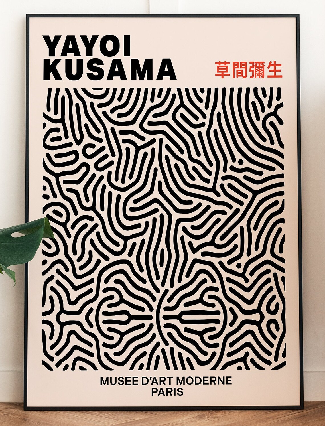 Yayoi Kusama Abstract Poster, Japanese Modern Art - Image 3