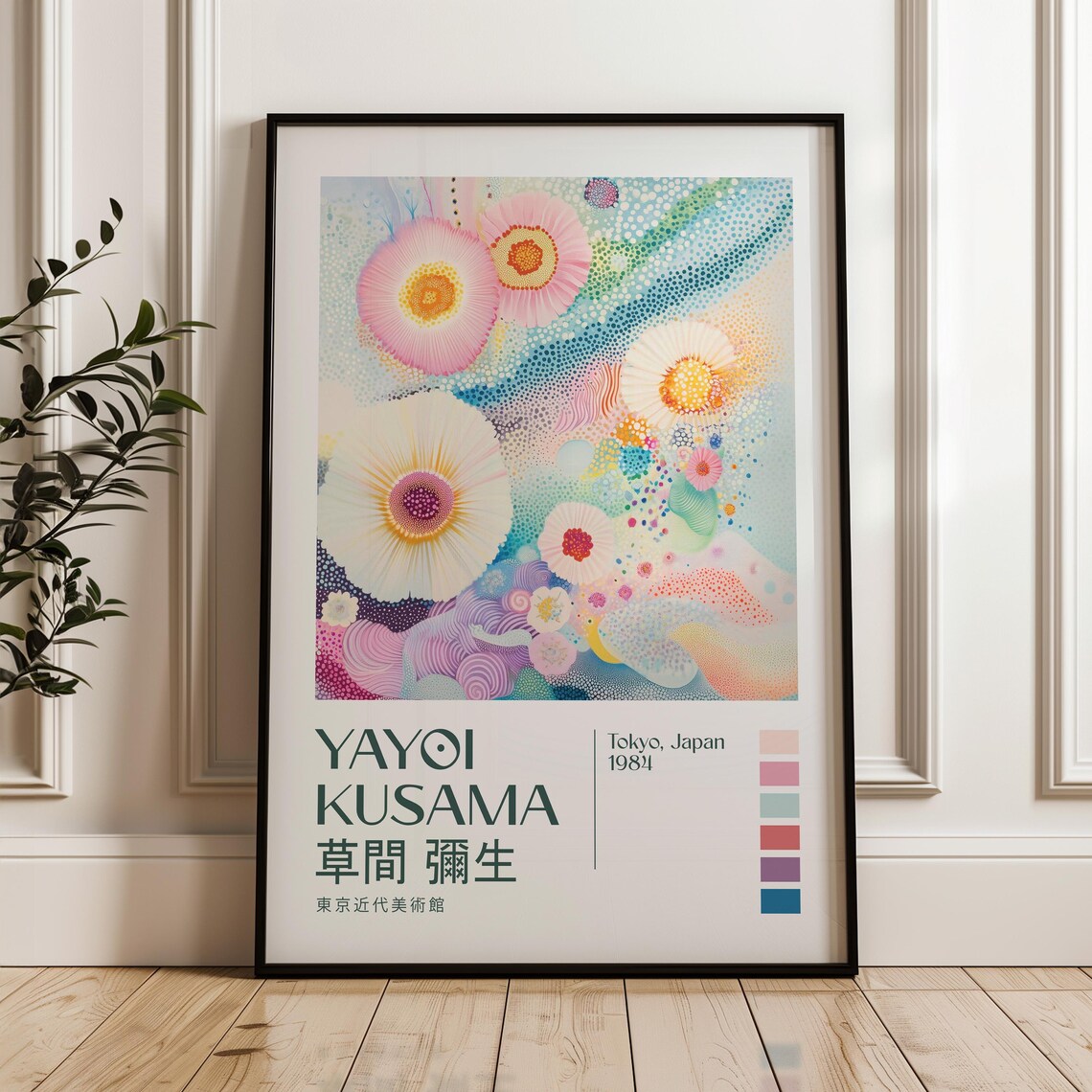 Yayoi Kusama Pink Blooming Flowers Dotted Exhibition Art Poster Tokyo 1984