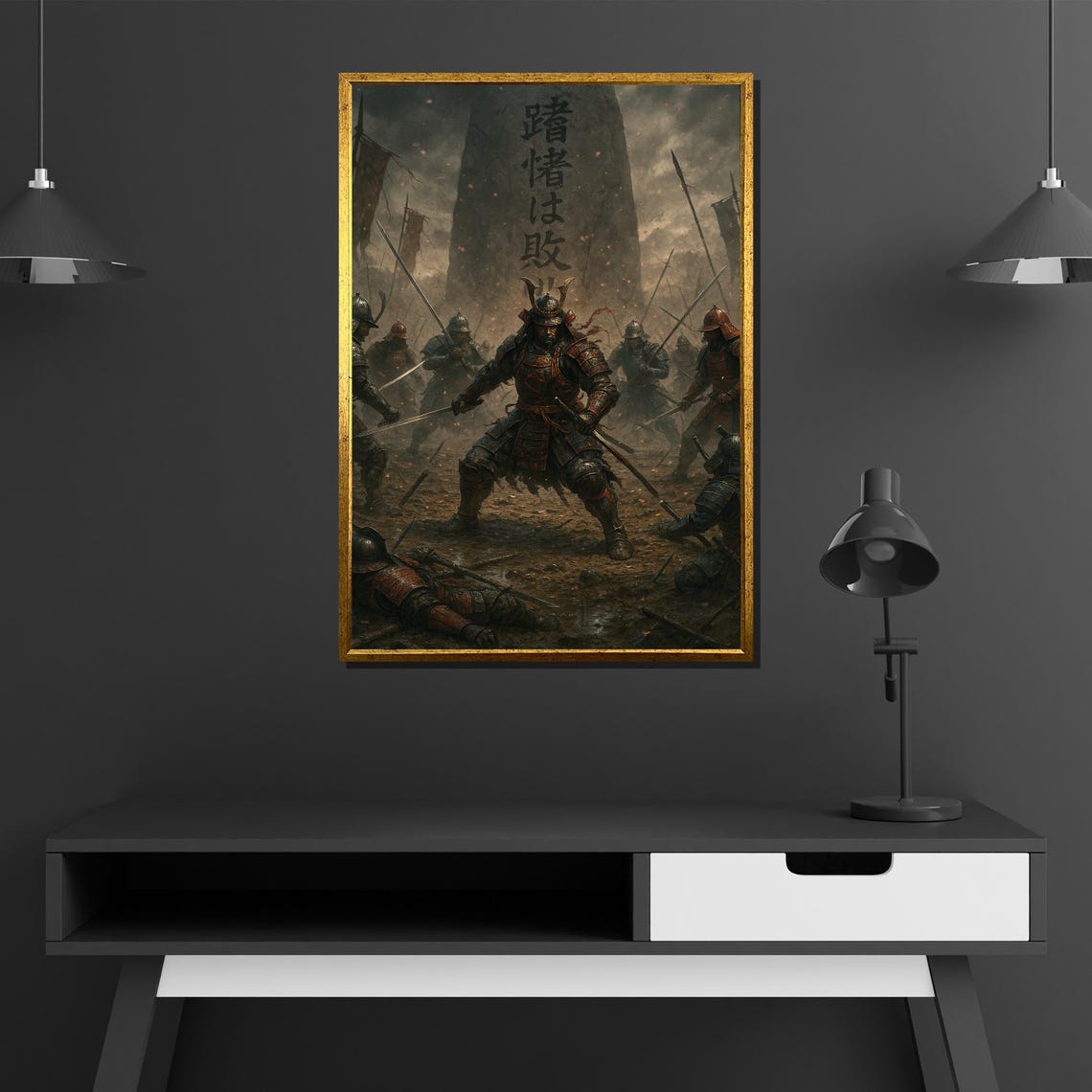 Samurai Warrior Epic Battle Feudal Japan Kanji Banner Dramatic Poster - Image 2