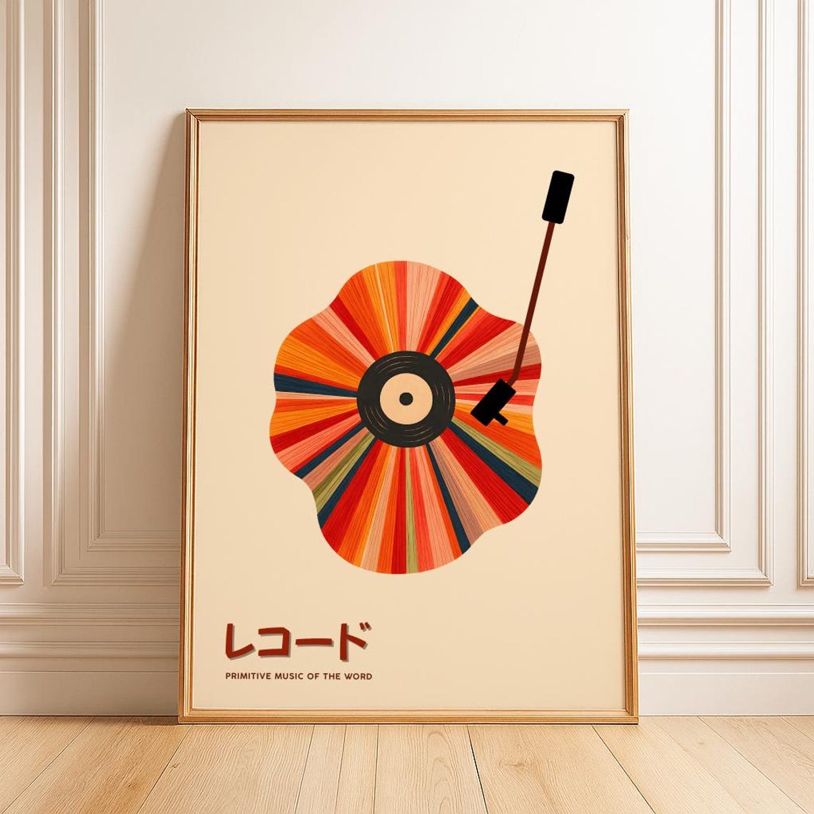 Retro Vinyl Record Turntable Japanese Sunburst Music Art Poster