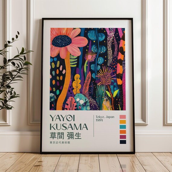 Yayoi Kusama 1984 Abstract Floral Maximalist Exhibition Style Poster