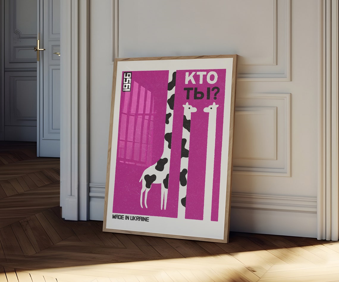Pink Print Giraffe Wall Art Cheap Wall Art 24x36 Poster Above Bed Art Russian Wall Art Giraffe Poster Print - Image 3