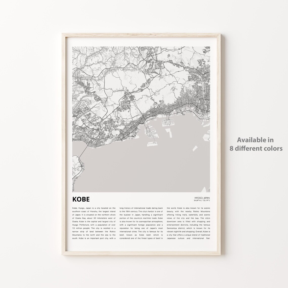 Kobe Japan City Street Map Minimalist Monochrome Bay Travel Art Poster