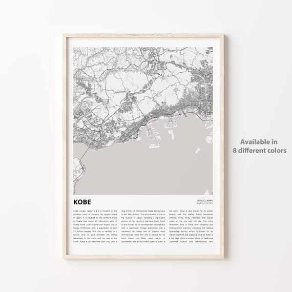 Kobe Map Print Travel Wall Decor Art Hyogo Housewarming Gift