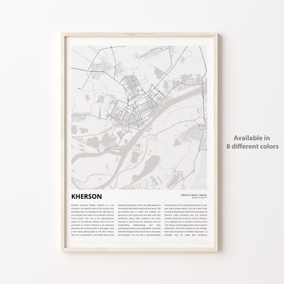 Kherson Map Print Travel Wall Decor Art Oblast Housewarming Gift