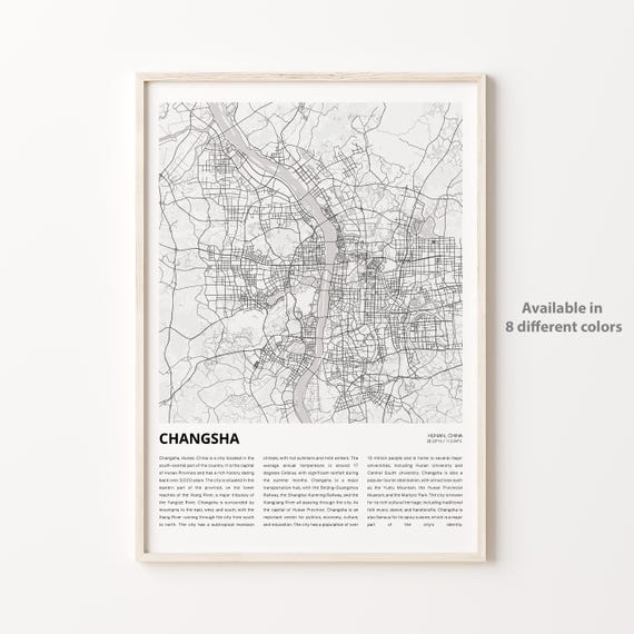 Changsha Map Print Travel Wall Decor Art Hunan Housewarming Gift