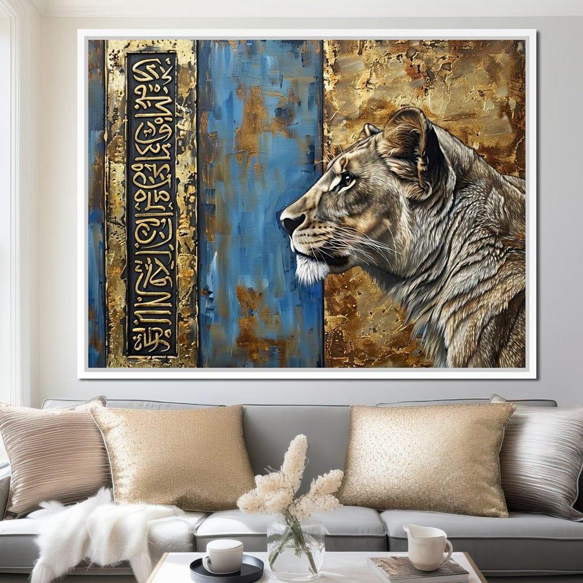 Noble Lioness Arabic Calligraphy Blue Gold Exotic Wildlife Art Poster - Image 3